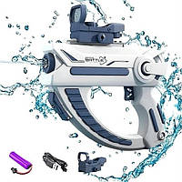 Аккумуляторный водный пистолет Water Space Gun голубой