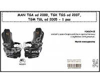 Чехол MAN TGA с 2000, TGX, TGS от 2007, TGM, TGL от 2005, 1ремень