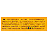 Пакет для сміття Такі Пакі  160л 10шт, економ чорні, фото 2