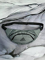 Спортивная сумка бананка Adidas серая накатка черная вместительная и качественная, повседневная и молодежная