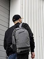 Молодежный вместительный рюкзак серый меланж Nike универсальный и качественный, оригинальный и спортивный