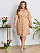 Жіноча повсякденна сукня-сорочка великого розміру, фото 5