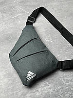 Универсальная мужская кобура темно-серая меланж Adidas компактная и нагрудная для скрытого ношения, тканевая