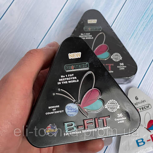 Купить B-fit original, капсулы для быстрого похудения № 36, цена 1750 ...