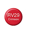 Чорнило для заправляння маркерів Copic, Copic Ink RV-29 Малиновий (Crimson), 12 мл, фото 3