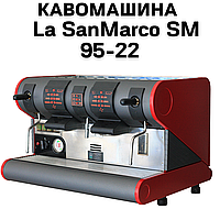 Аренда Кофемашины La SanMarco SM 95-22