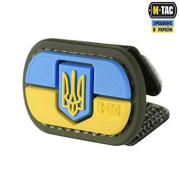 M-Tac MOLLE Patch Прапор України з гербом PVC Full Color