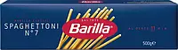 Макароны Barilla Spaghettoni №7 паста Спагетоні 500 г