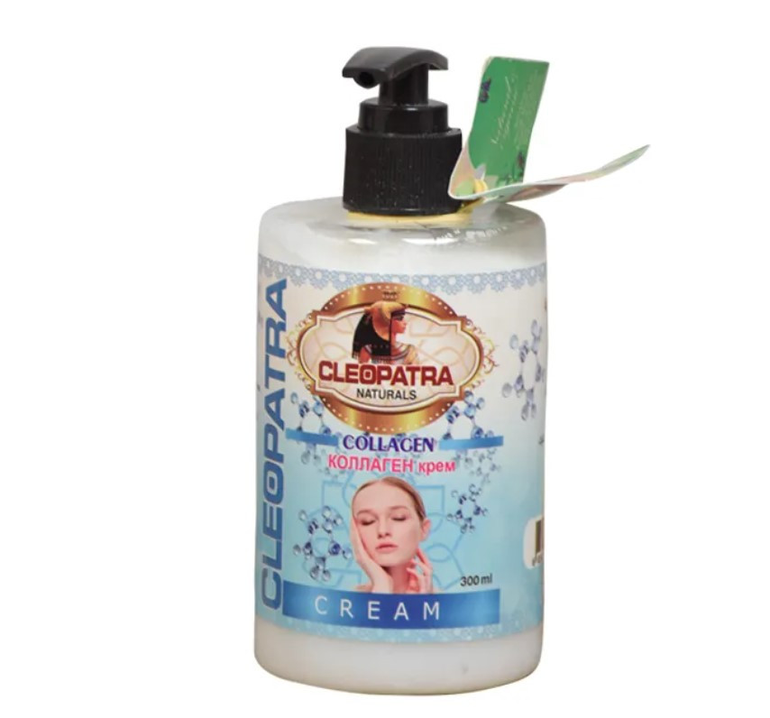 Крем для обличчя з колагеном CLEOPATRA NATURALS Collagen 300 мл