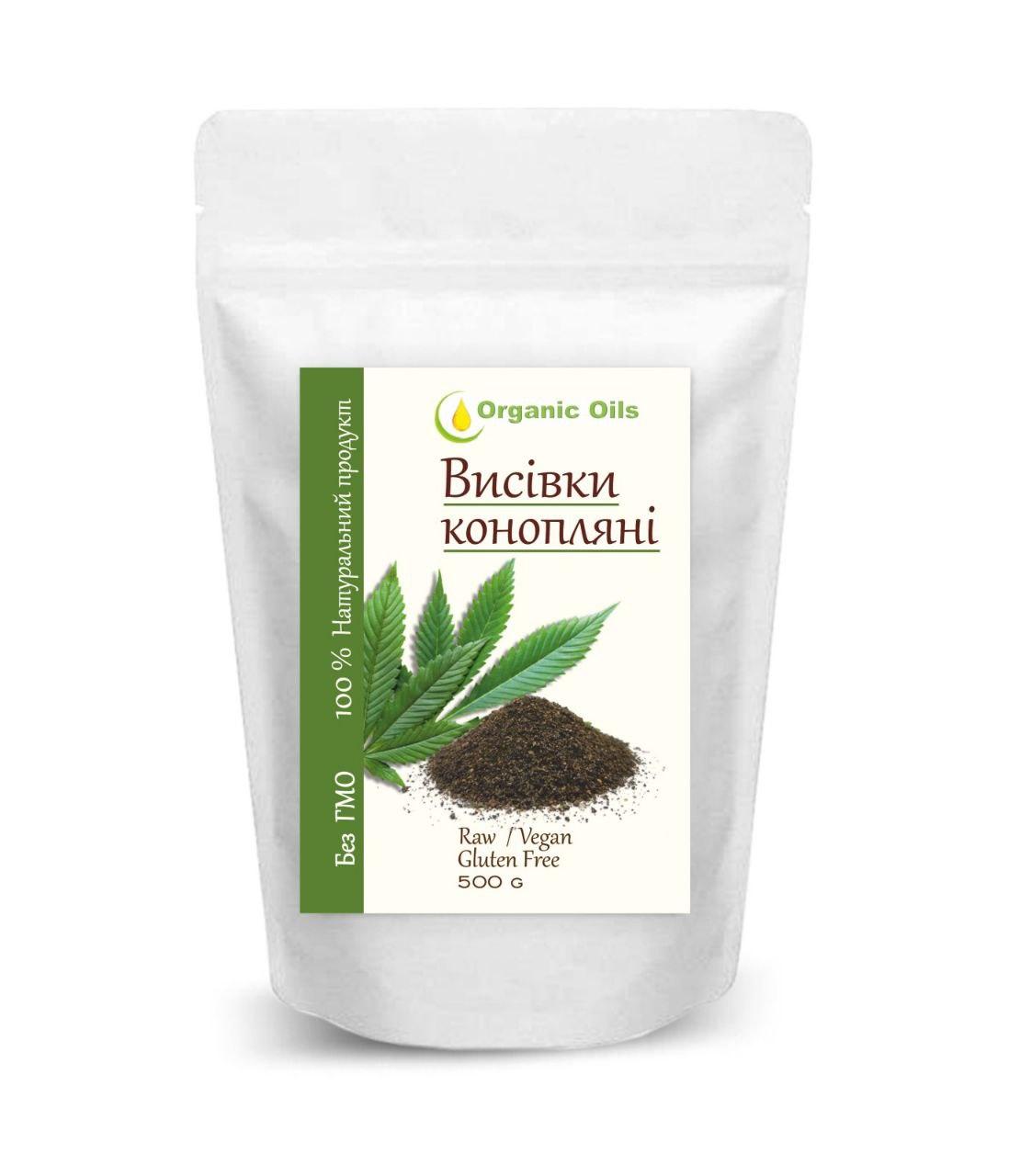 Клітковина з насіння конопель 250 г, фото 1