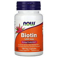 Биотин Витамин B7 Biotin 1000mcg Now Foods 100 vcaps