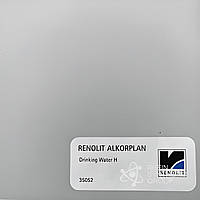 ПВХ геомембрана RENOLIT ALKORPLAN