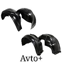 Комплект підкрилок передні та задні Ніссан Альмера (2006-2012) Nissan Almera