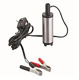 Насос 50 мм для перекачування ДТ і води REWOLT 12 В Заглибний насос для відкачування палива з бочки в каністру 25 л/хв, фото 10