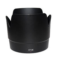 Бленда ET-86 для Canon EF 70-200mm f/2.8L IS USM
