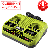 Зарядное устройство двухпортовое Ryobi ONE+ RC18240G (18В, 4А) YLP