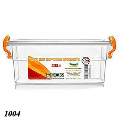 Судок харчовий Народний продукт 950 мл