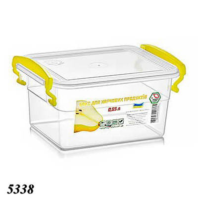 Судок харчовий Народний продукт 850 мл