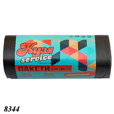 Пакети для сміття Кузя 35 л 30 шт