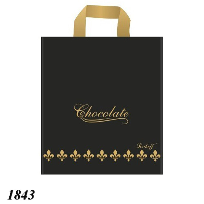 Пакет Serikoff Шоколад чорний 30х34 см (50шт), фото 1