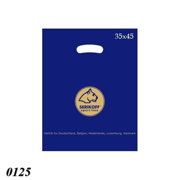 Пакет Serikoff Кіт Спортлайн синій 35х45 см (50шт), фото 1