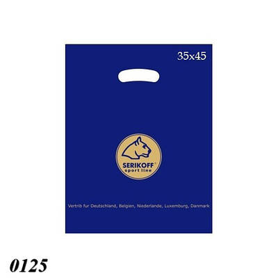 Пакет Serikoff Кіт Спортлайн синій 35х45 см (50шт)