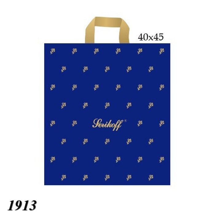 Пакет Serikoff Подарунковий синій 40х45 см (25шт), фото 1