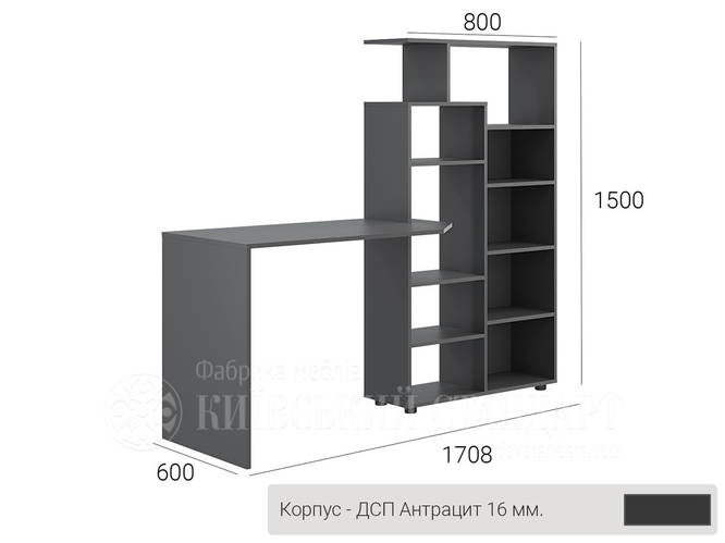 Письменный стол 170 см со стеллажом КС-08 от Киевский Стандарт (13 ...