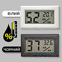 Гігрометр термометр 2в1 цифровий / Вологомір датчик вимірювання вологості температури повітря - Білий