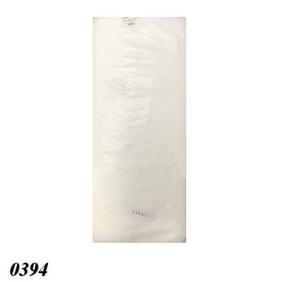 Пакети фасувальні БПА 14х42 см