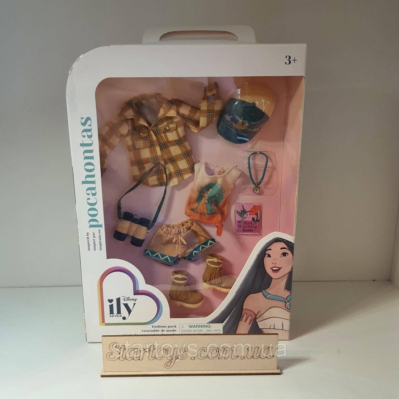 Набір одягу натхненний Покахонтас Disney Inspired by Pocahontas Disney ILY 4EVER Fashion Pack, фото 1