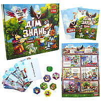 Настільна гра Strateg Дім знань українською мовою (30454), фото 2