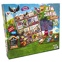 Настільна гра Strateg Дім знань українською мовою (30454), фото 3