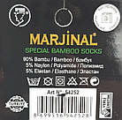 Чоловічі високі шкарпетки Marjinal, бамбукові літні тонкі, антибактеріальні класичні однотонні, розмір 40-45, 6 пар/уп. темно-сірі, фото 3