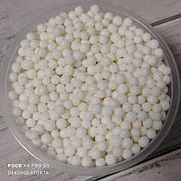 Цукрові кульки софт білі 5 мм 500 грам