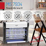 Знищувач комах Adler AD 7934 комарів, мух, ос і молі, фото 10