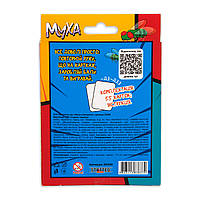 Настільна гра Strateg Муха-повторюха українською мовою (30380), фото 3