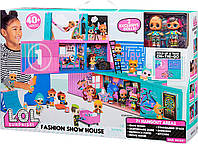 Игровой набор домик для кукол Лол Сюрприз Стильный Дом LOL Surprise Fashion Show House 586050 оригинал