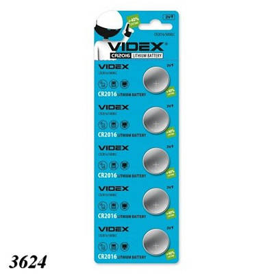 Батарейки таблетки Videx Lithium Battery CR2016 (5шт)