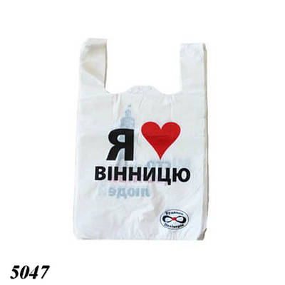 Пакети майка Я люблю Вінницю 38х60 см (100шт)
