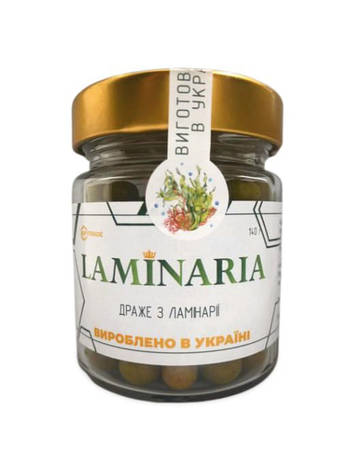 Драже "Laminaria" 140 г, аналог драже Апі-Спіра (Тенторіум), фото 1