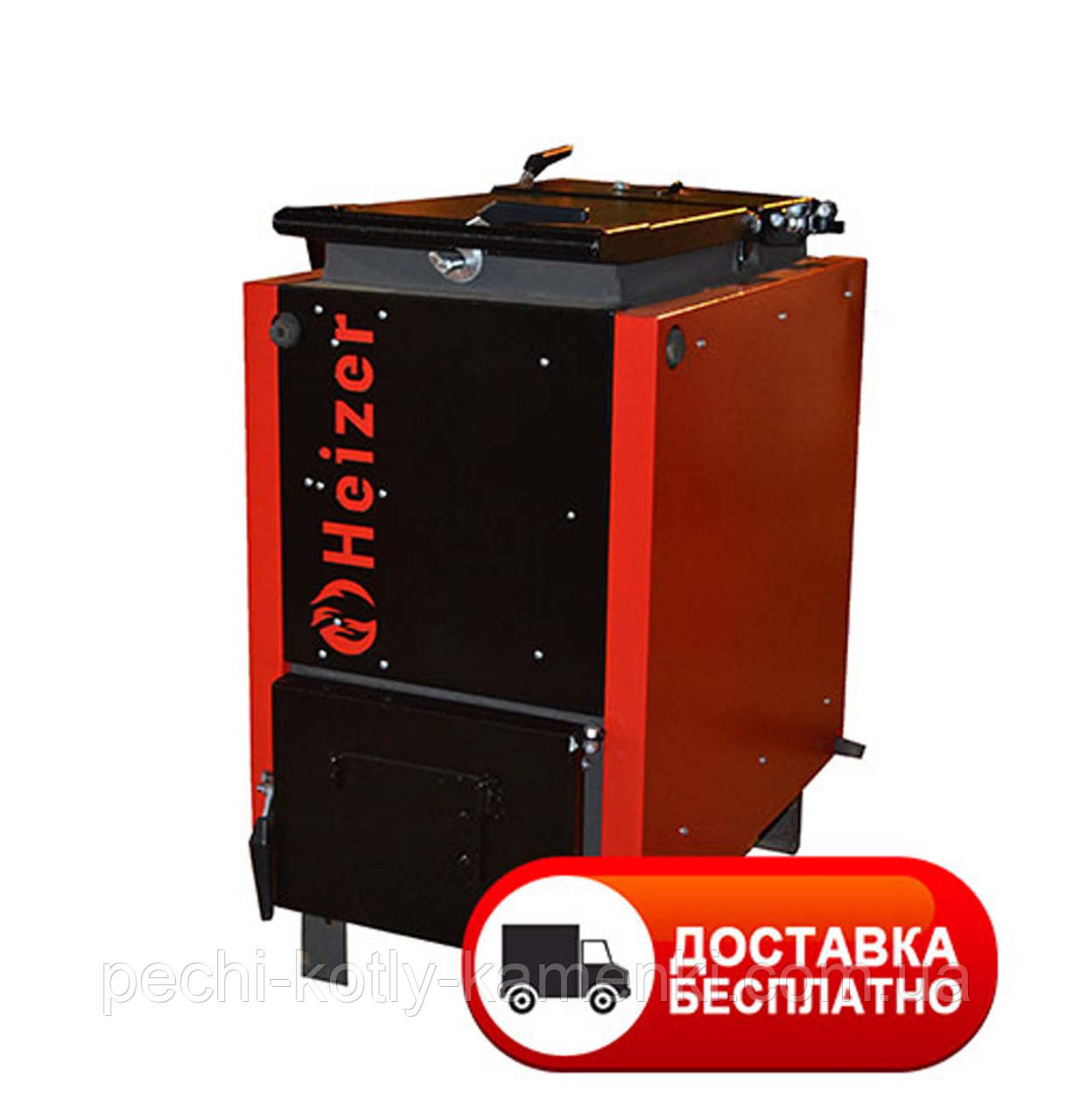 Котел шахтний 7 кВт Heizer Opti тип Холмова