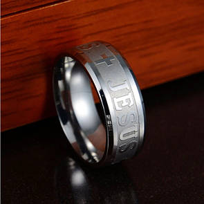 Кільце з нержавіючої медичної сталі «Jesus» (р 16.3 17.3 18.4 20.3 21.3)