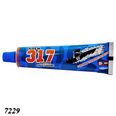 Клей 317 водостійкий побутовий 40 мл (2шт)