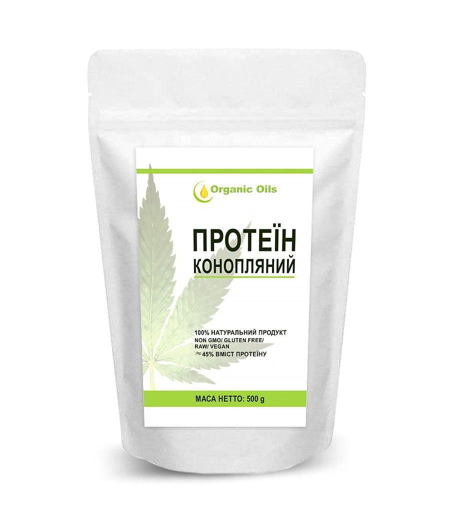 Протеїн конопляний Organic Oils, 250 г, фото 1