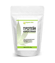 Протеїн конопляний Organic Oils, 250 г
