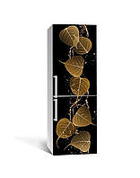 Декор холодильника наклейка Танец листев и дождя 60х180 cм самоклеющаяся пленка для холодильника