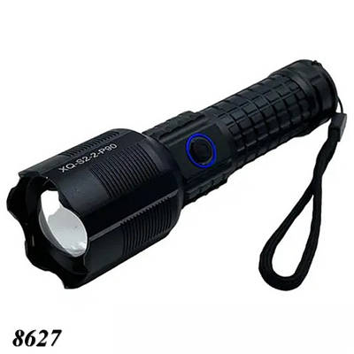 Ліхтар кишеньковий XQ-S2-P90