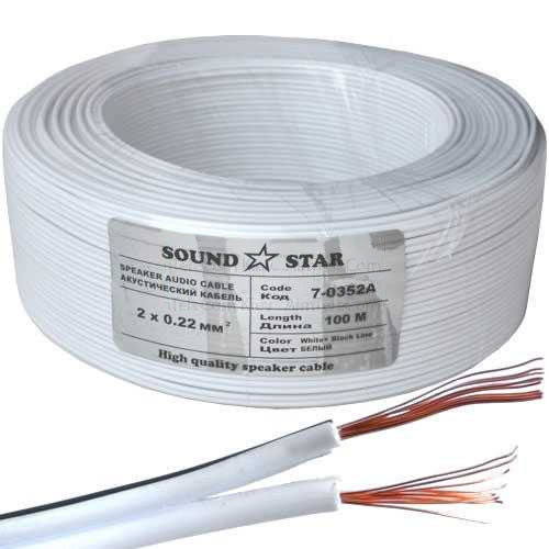 Кабель живлення Sound Star, CCA, 2х0.22мм2, білий, 100м