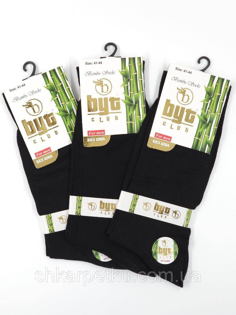 Чоловічі високі шкарпетки Byt club, літні тонкі бамбукові, без шва однотонні подвійна п'ятка, розмір 41-44, 12 пар/уп. чорні, фото 1